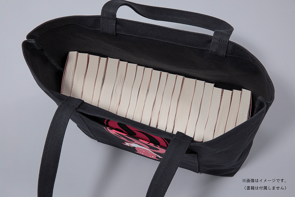 召喚！ 貞子とおでかけトートバッグ