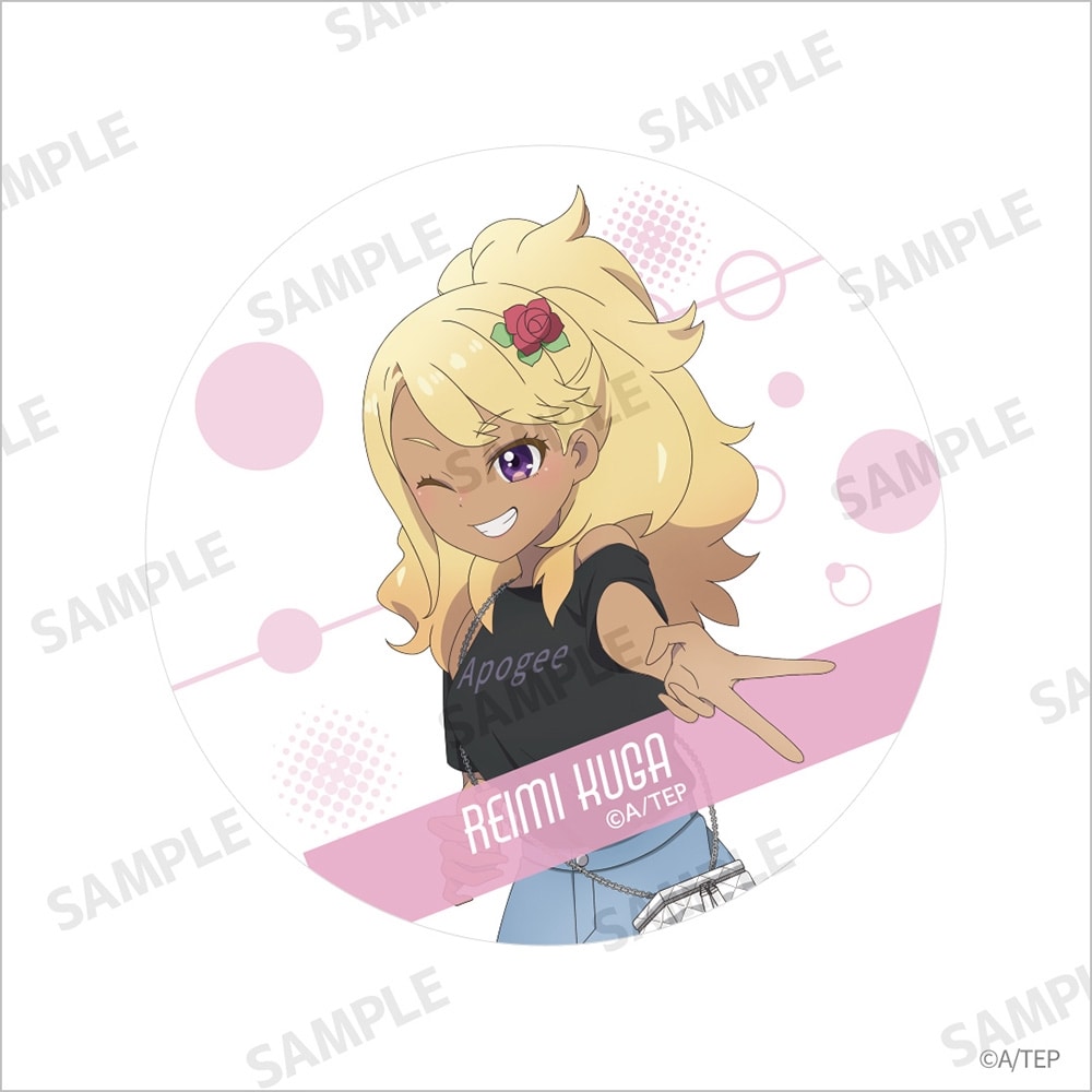 終末トレインどこへいく? トレーディング缶バッジ(全8種) Pack