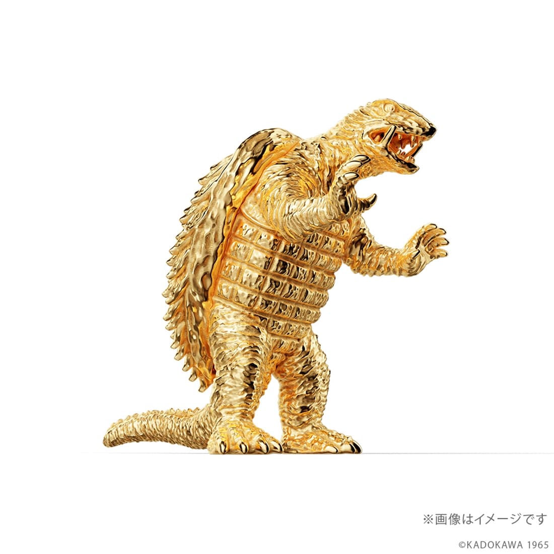 「ガメラ」（1965）フィギュア シルバーモデル（イエローゴールドコーティング）