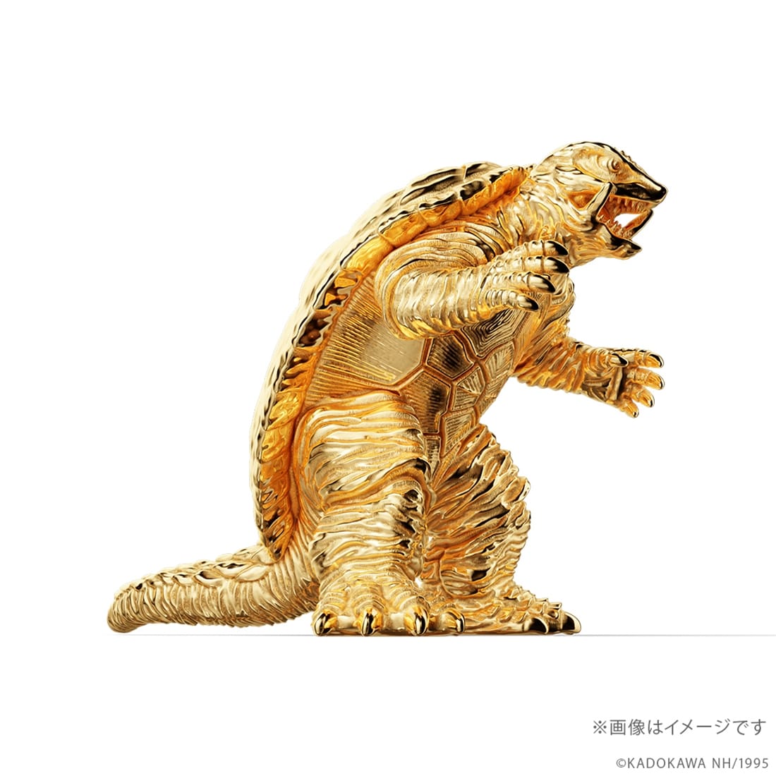 「ガメラ」（1995）フィギュア シルバーモデル（イエローゴールドコーティング）