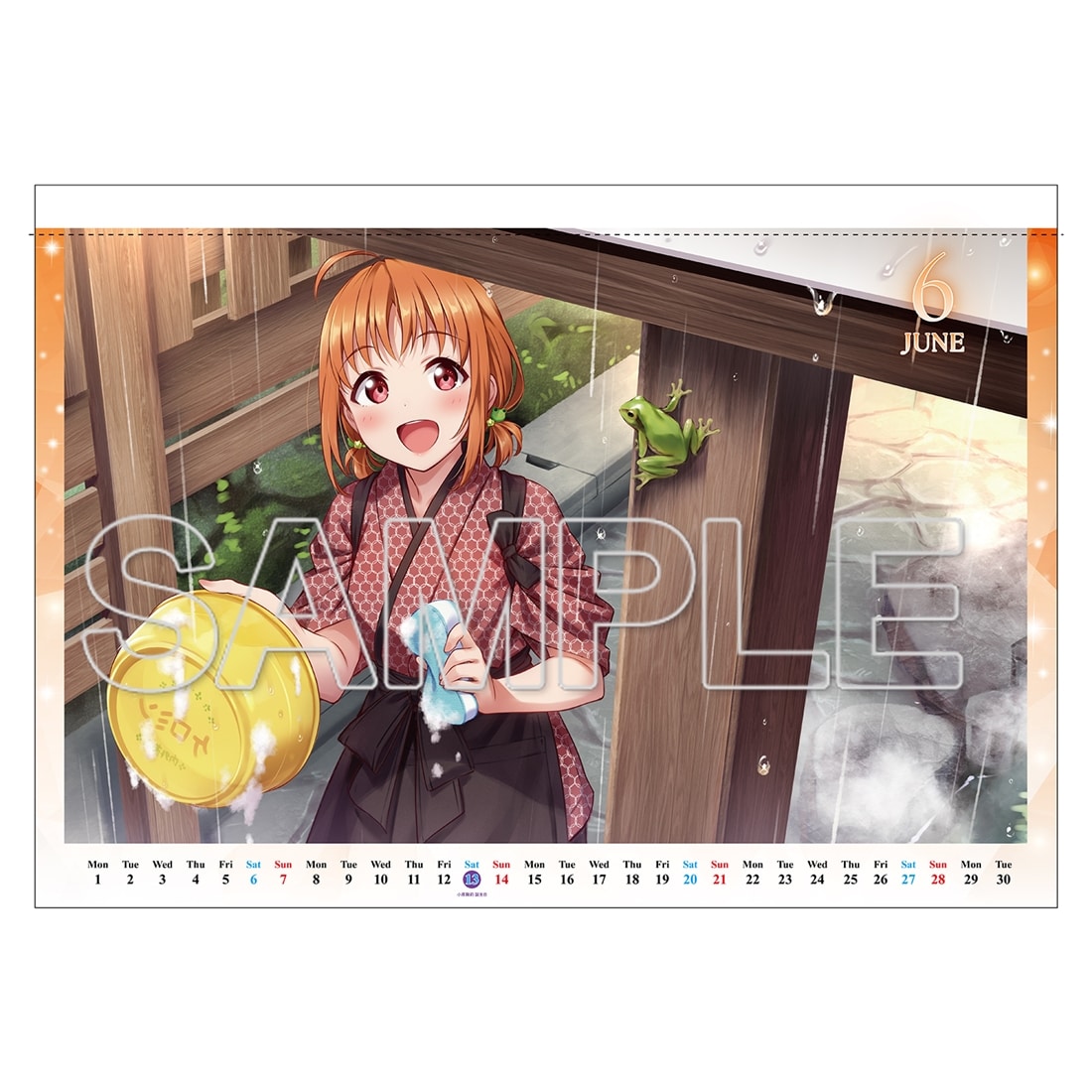 【二次受注】『ラブライブ！サンシャイン!!』 カレンダー 2026