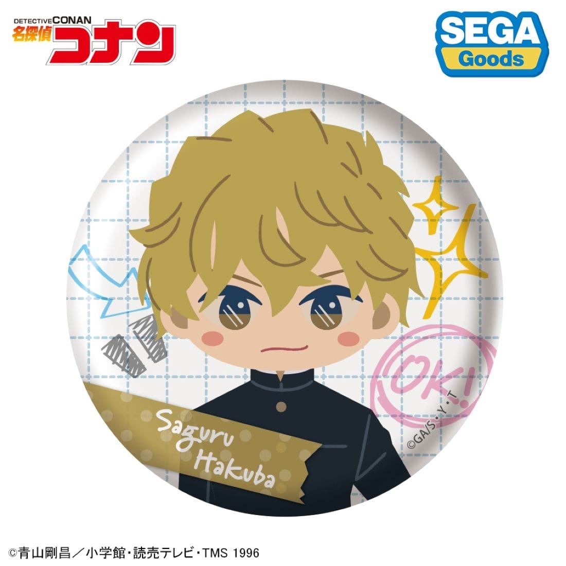 名探偵コナン 缶バッジ（みんなといっしょーせいと・がくせいへんー）BOX