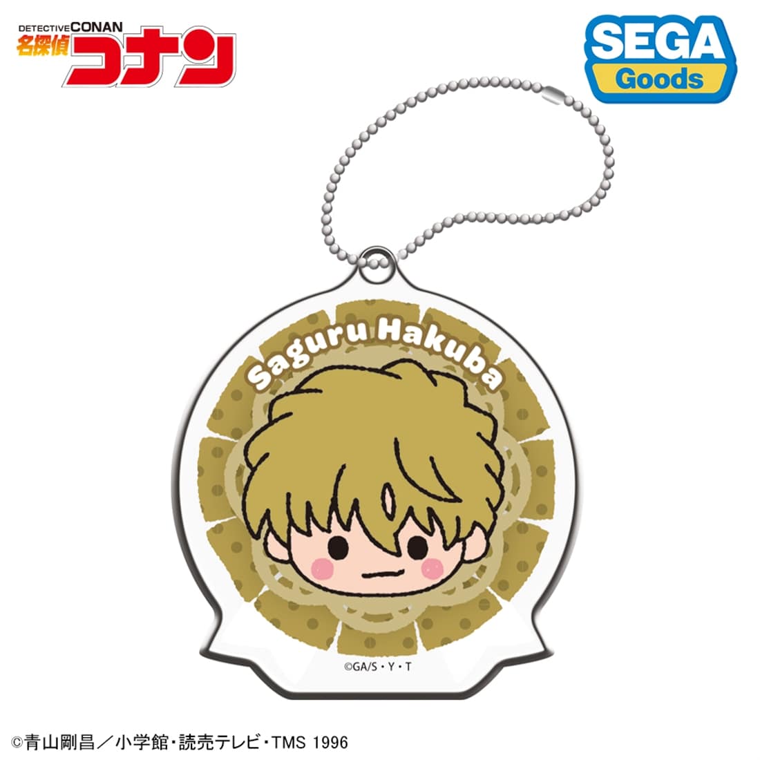 名探偵コナン アクリルキーホルダー（みんなといっしょーせいと・がくせいへんー）BOX