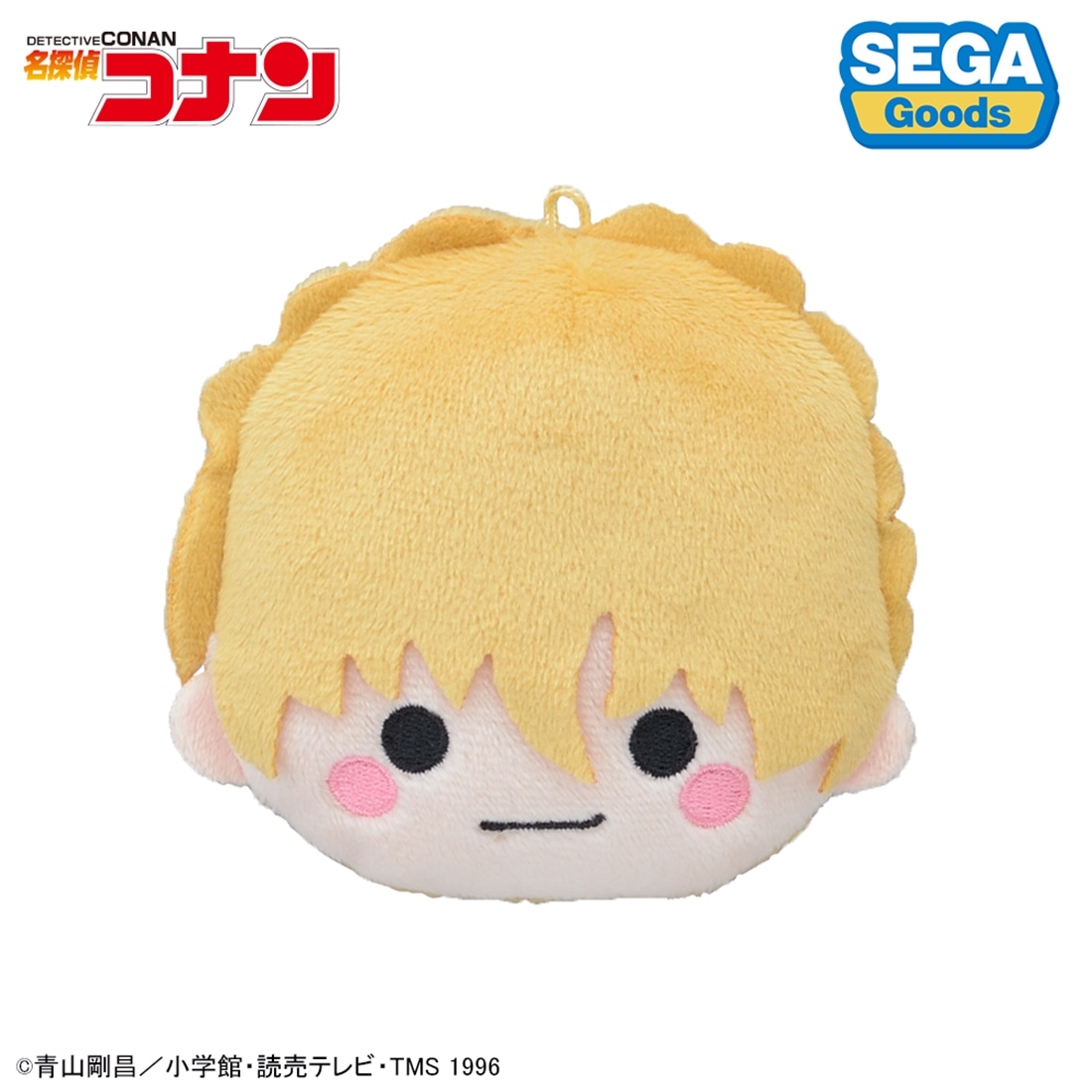名探偵コナン フェイスマスコット（みんなといっしょーせいと・がくせいへんー）BOX