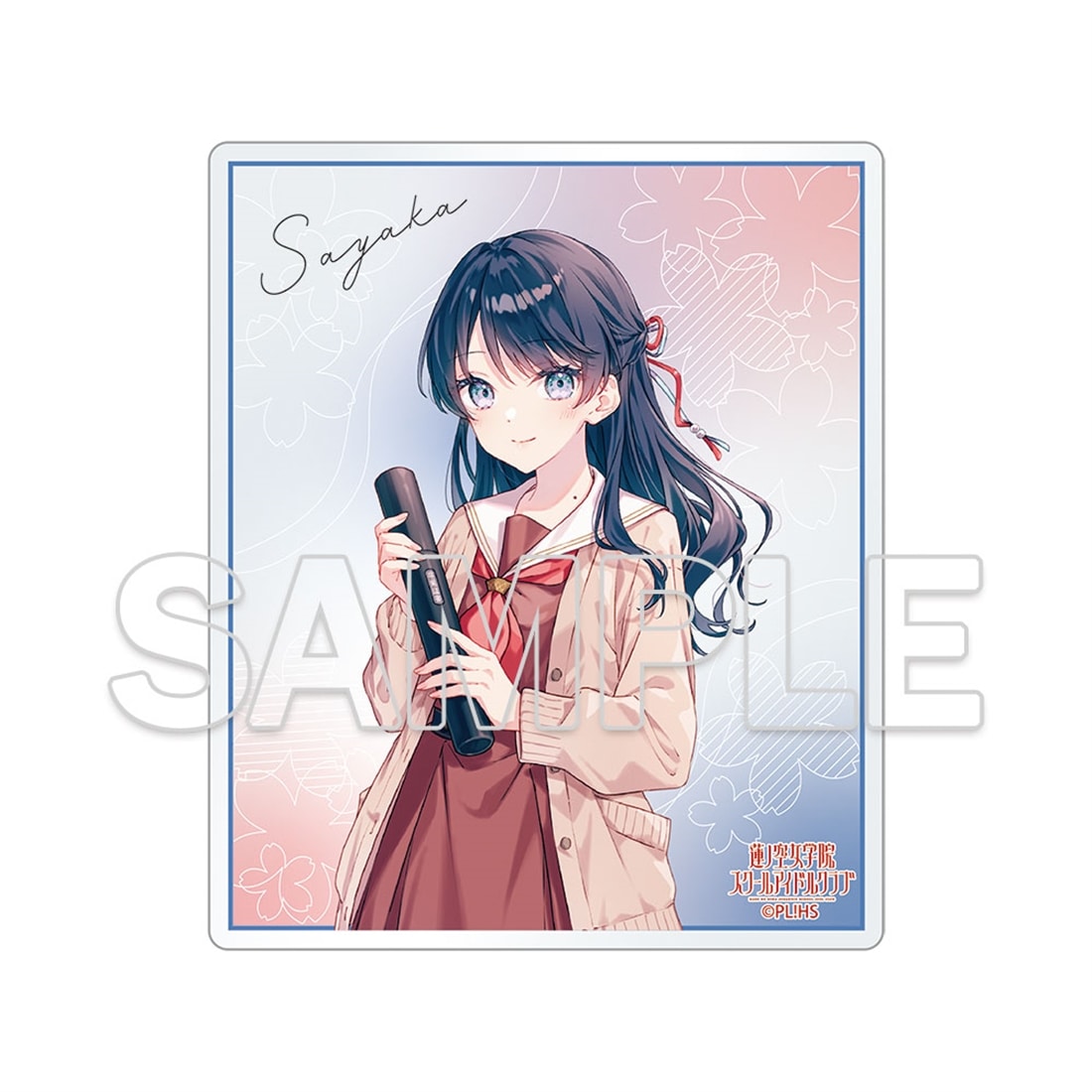 『ラブライブ！蓮ノ空女学院スクールアイドルクラブ』103期生メモリアルグッズセット　村野さやか