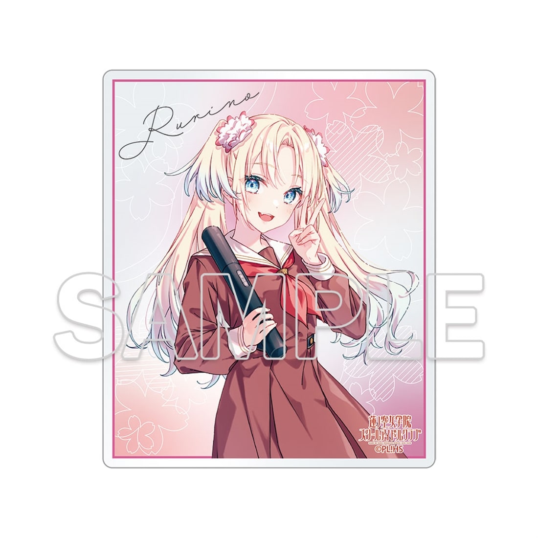 『ラブライブ！蓮ノ空女学院スクールアイドルクラブ』103期生メモリアルグッズセット　大沢瑠璃乃