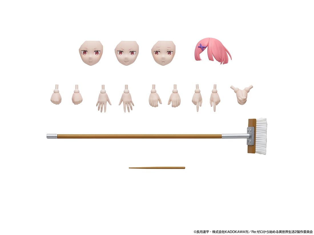 【限定特典付き】KADOKAWA PLASTIC MODEL SERIES 「Re:ゼロから始める異世界生活」 ラム スペシャルセット ラム 通常版（ツールBOX付）