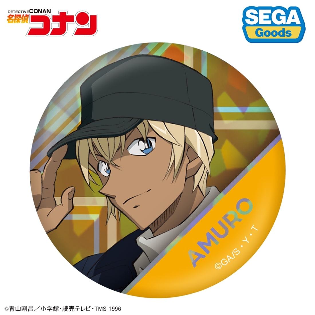 名探偵コナン ビジュアルホログラム缶バッジ Vol.2 BOX