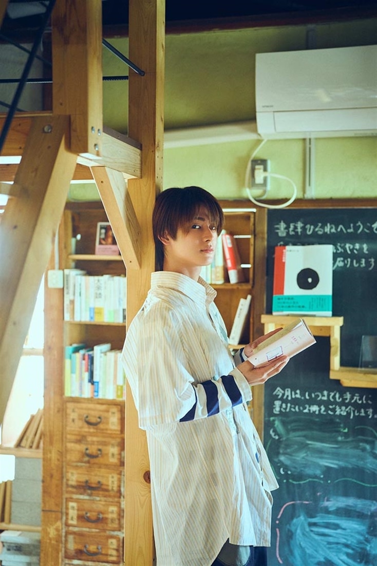 雨宮翔1st写真集 翔想
