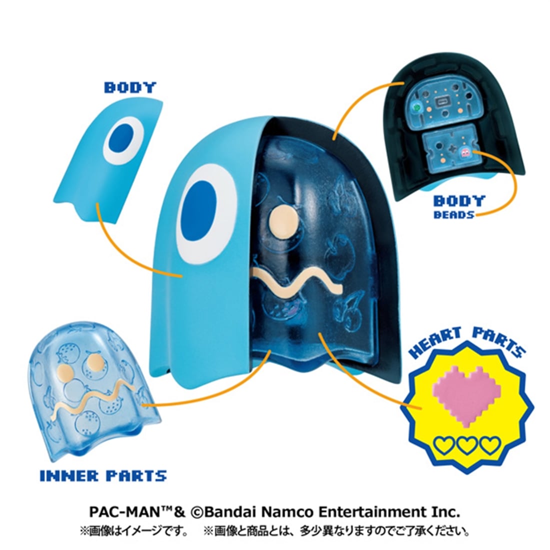 パックマン INSIDE FANTASY 【1BOX】