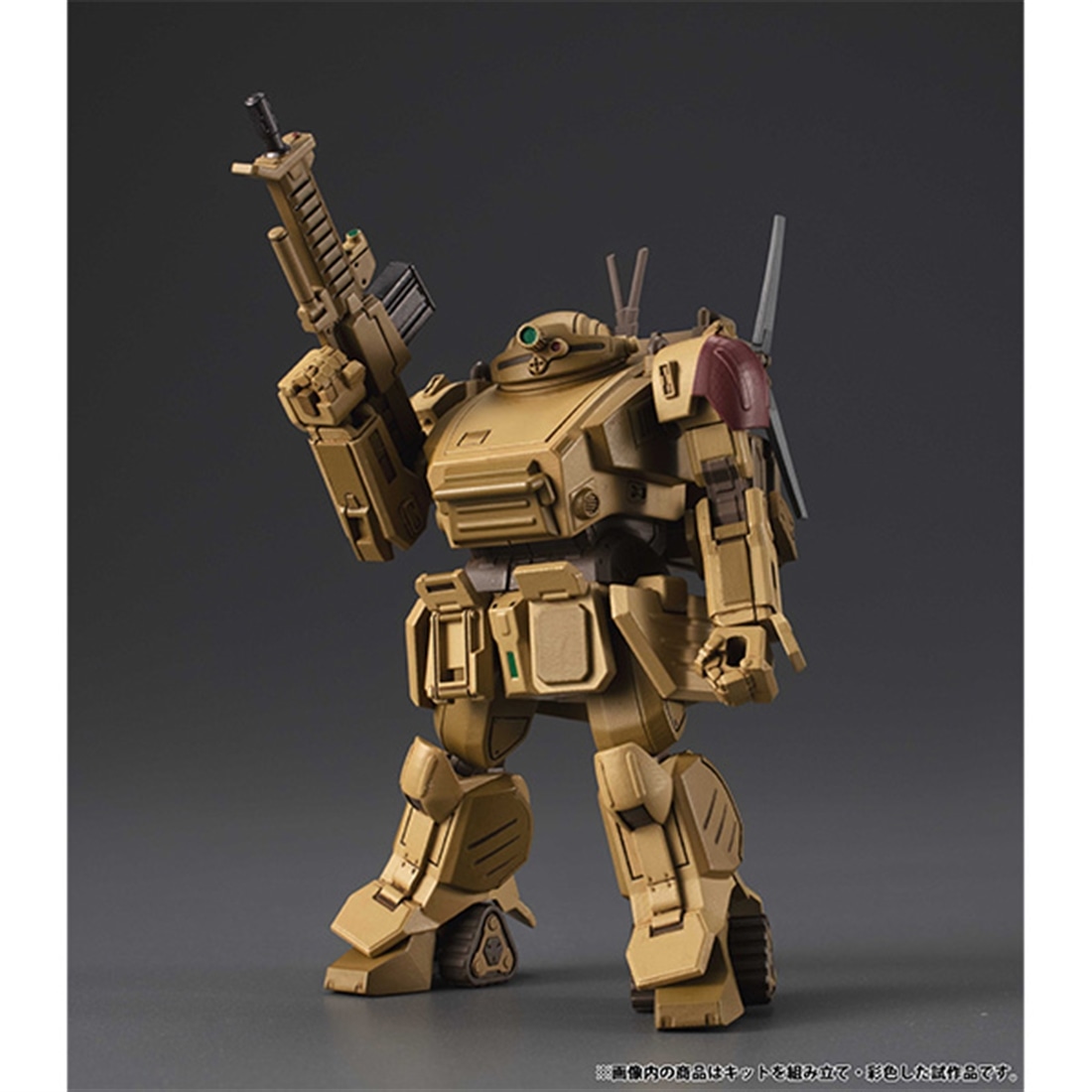 装甲騎兵ボトムズ 灰色の魔女 VAKIT プラトーン 【1BOX】