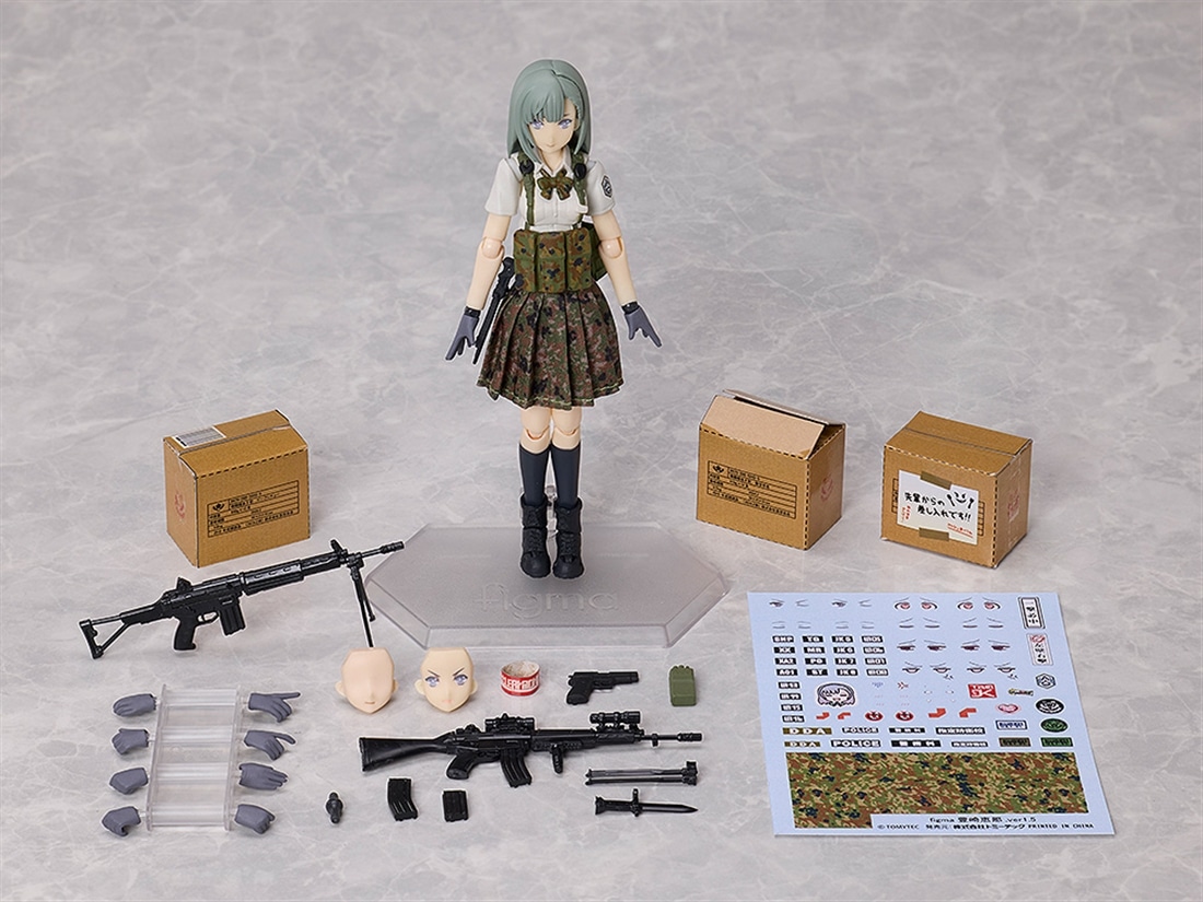 リトルアーモリー figma 豊崎恵那 ver.1.5