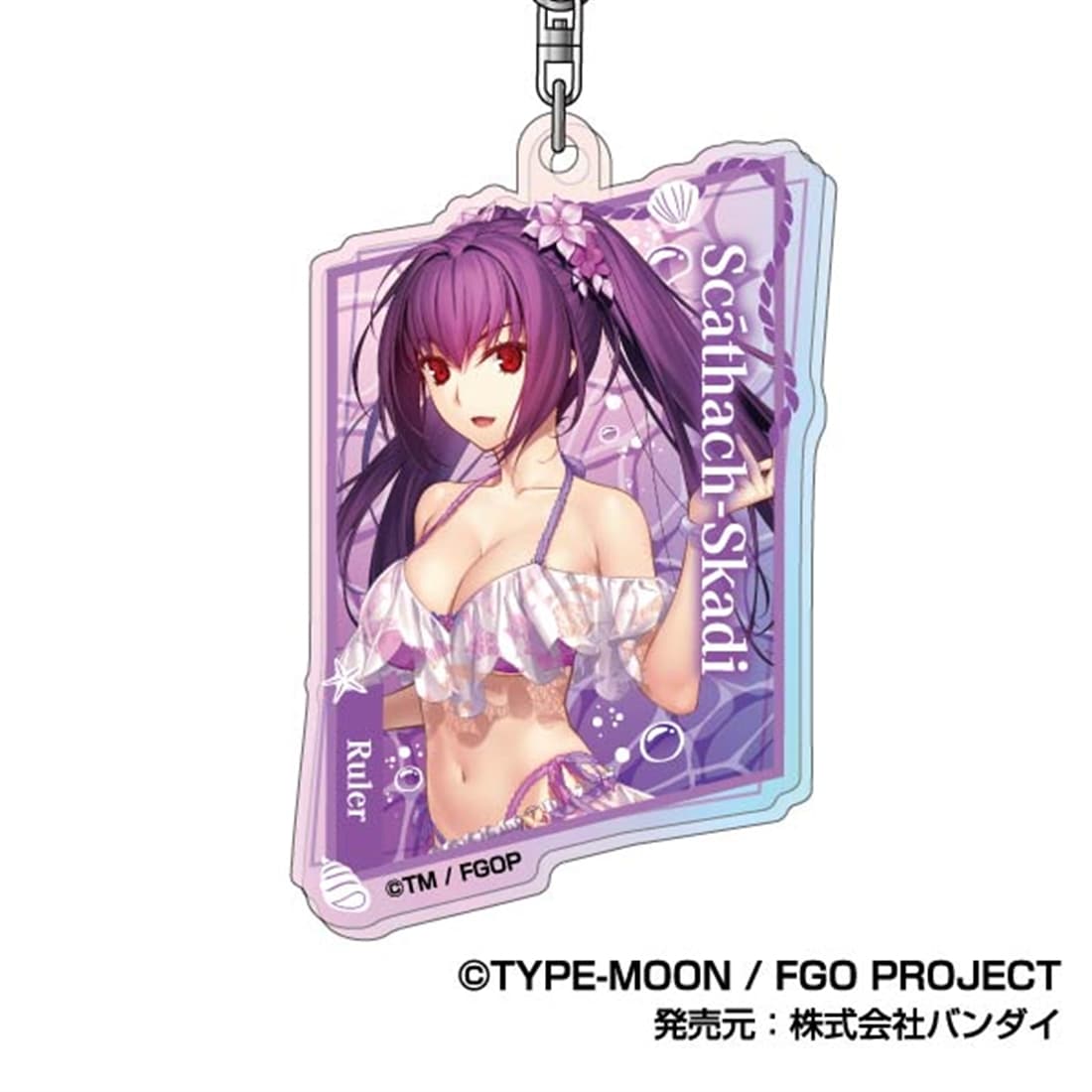 Fate/Grand Order オーロラアクリルキーホルダー E 【1BOX】