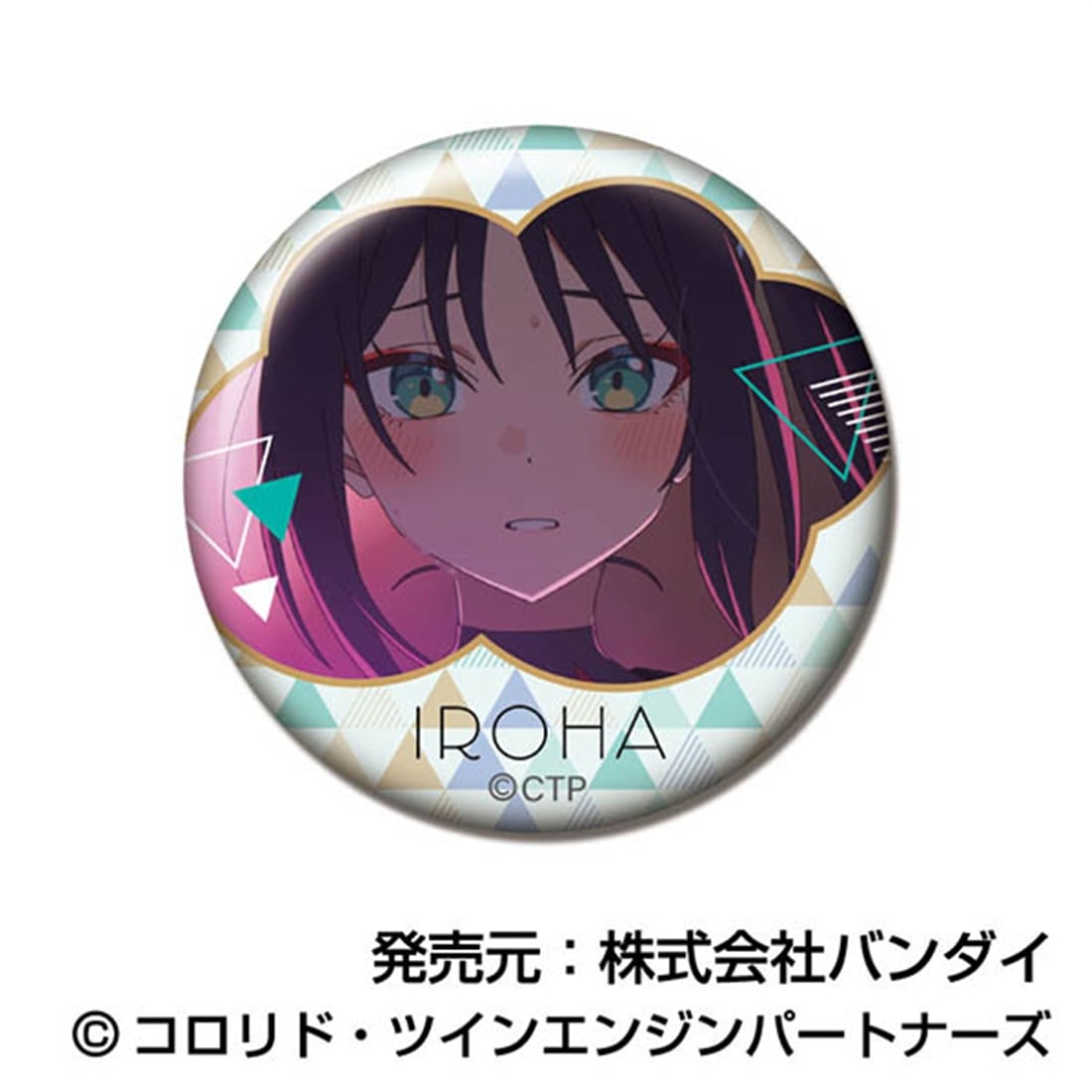 超かぐや姫！ メモリーCANバッジ 酒寄彩葉BOX 【1BOX】