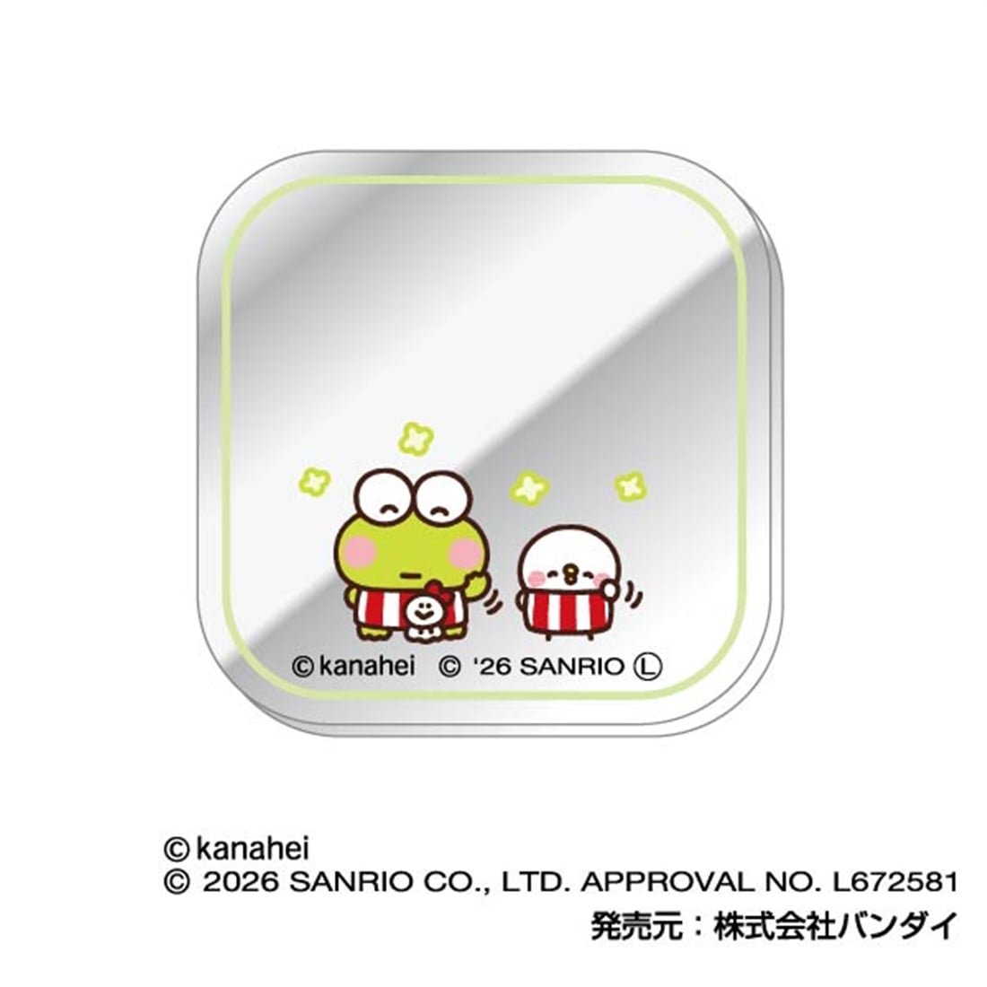 カナヘイの小動物×サンリオキャラクターズ コレクションミラーステッカー 【1BOX】