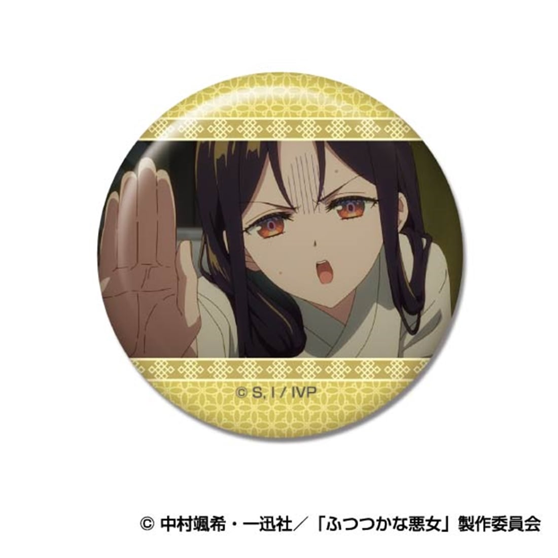 ふつつかな悪女ではございますが ～雛宮蝶鼠とりかえ伝～ メモリーCANバッジ B 【1BOX】