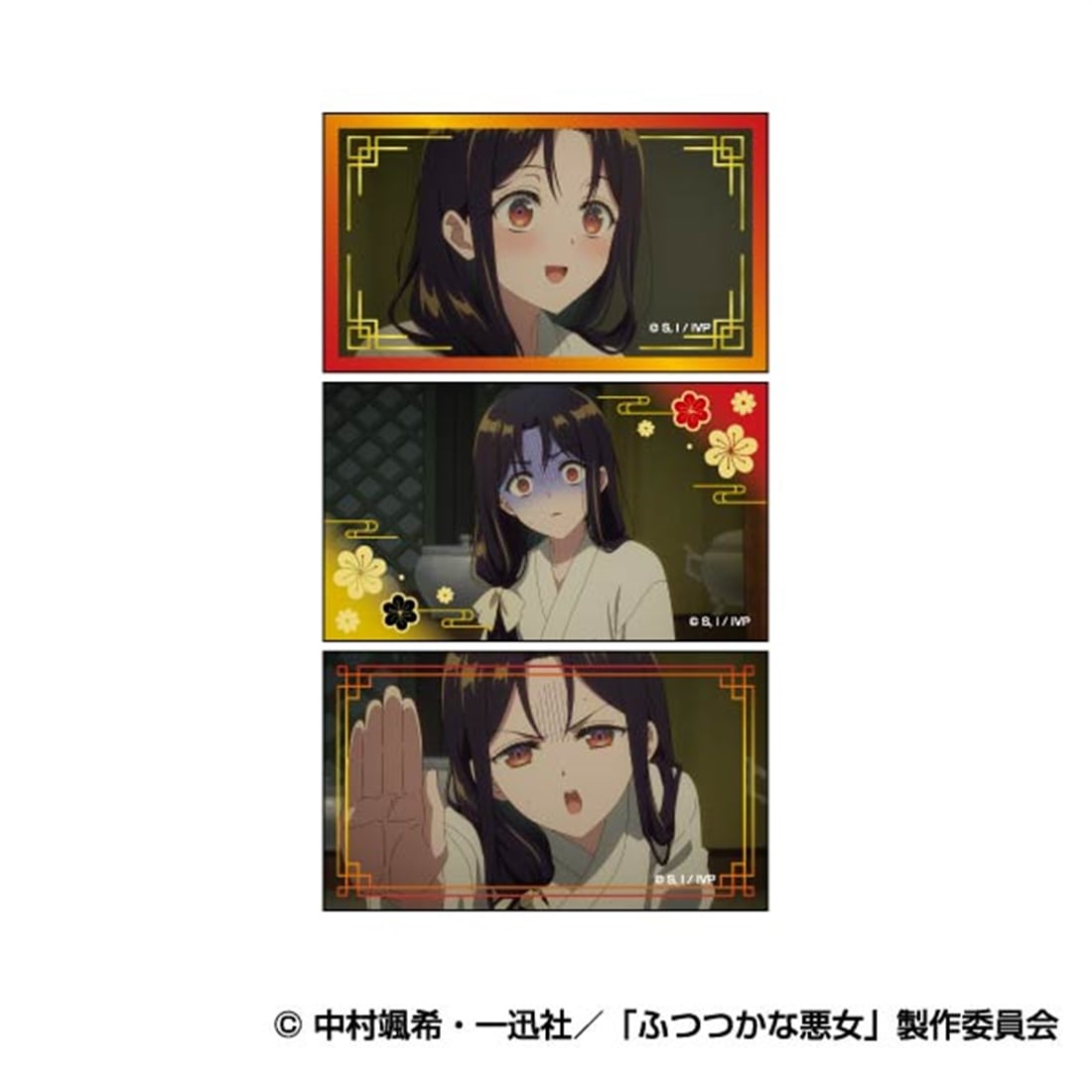 ふつつかな悪女ではございますが ～雛宮蝶鼠とりかえ伝～ メモリーカットステッカー 【1BOX】