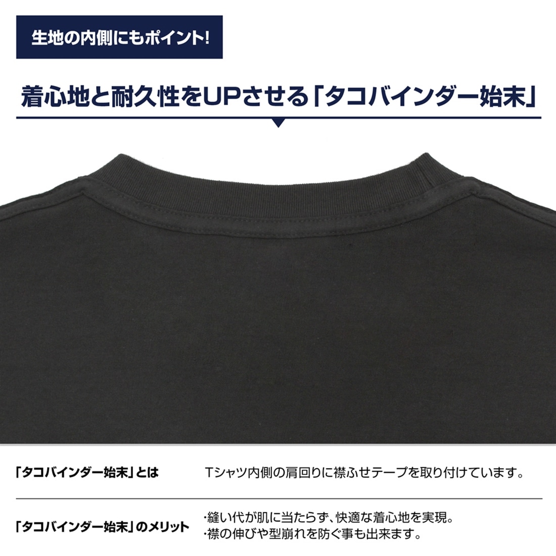名探偵プリキュア！ キュアアルカナ・シャドウ Tシャツ SUMI M SUMI M