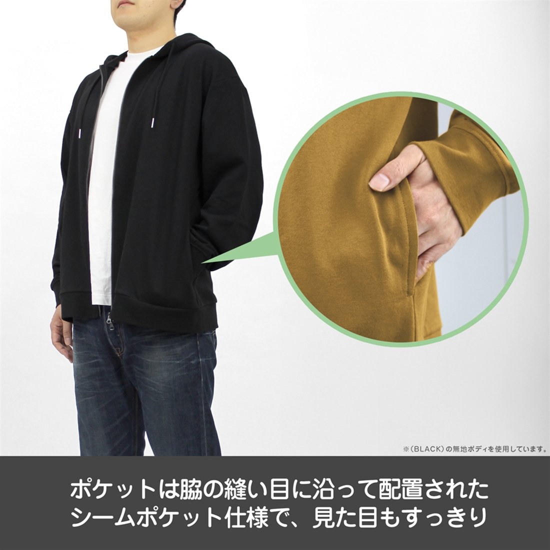 ガールズ＆パンツァー 最終章 ボコ ジップパーカー BLACK L BLACK L