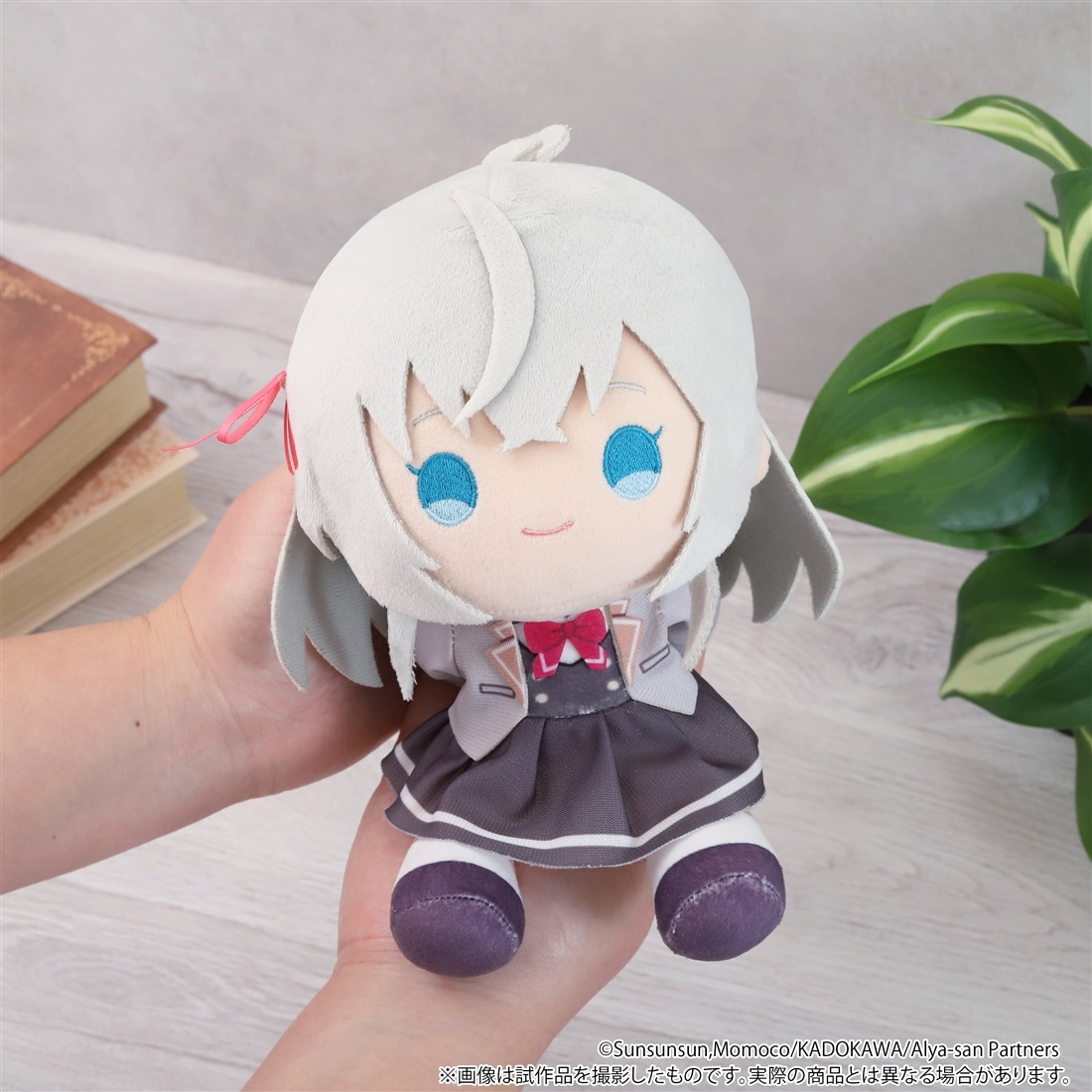 時々ボソッとロシア語でデレる隣のアーリャさん Season2 くいくい（ぬいぐるみ） アーリャ