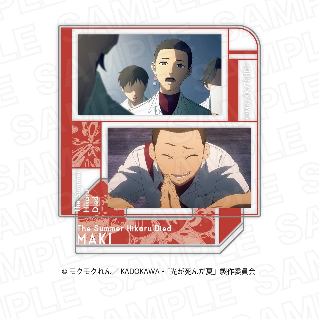 光が死んだ夏 ランダム場面写アクリルスタンド 【1BOX】