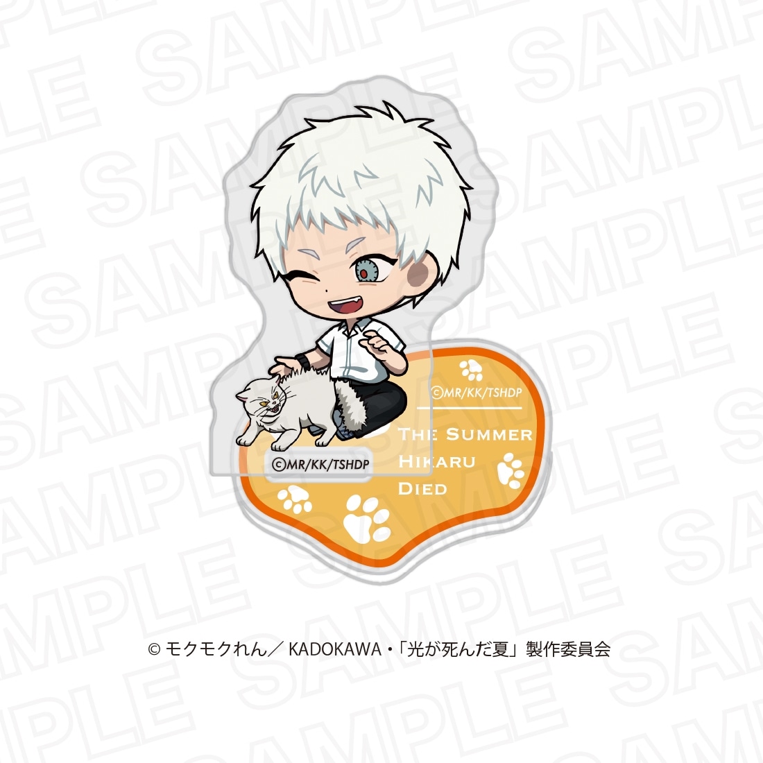 光が死んだ夏 ランダムミニキャラアクリルスタンド 【1BOX】