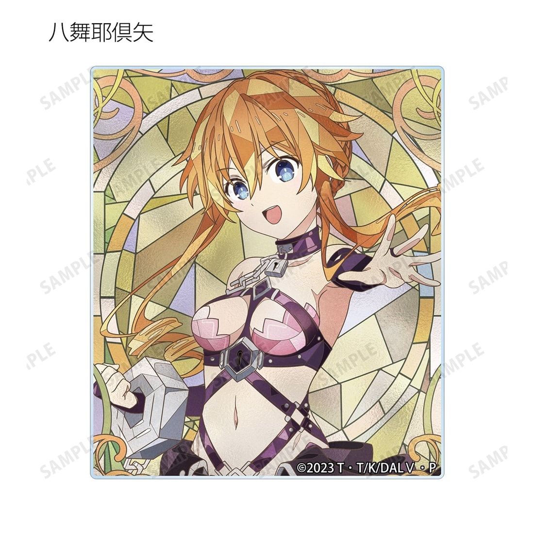 デート・ア・ライブV トレーディング Aure Glass アクリルカード 【1BOX】