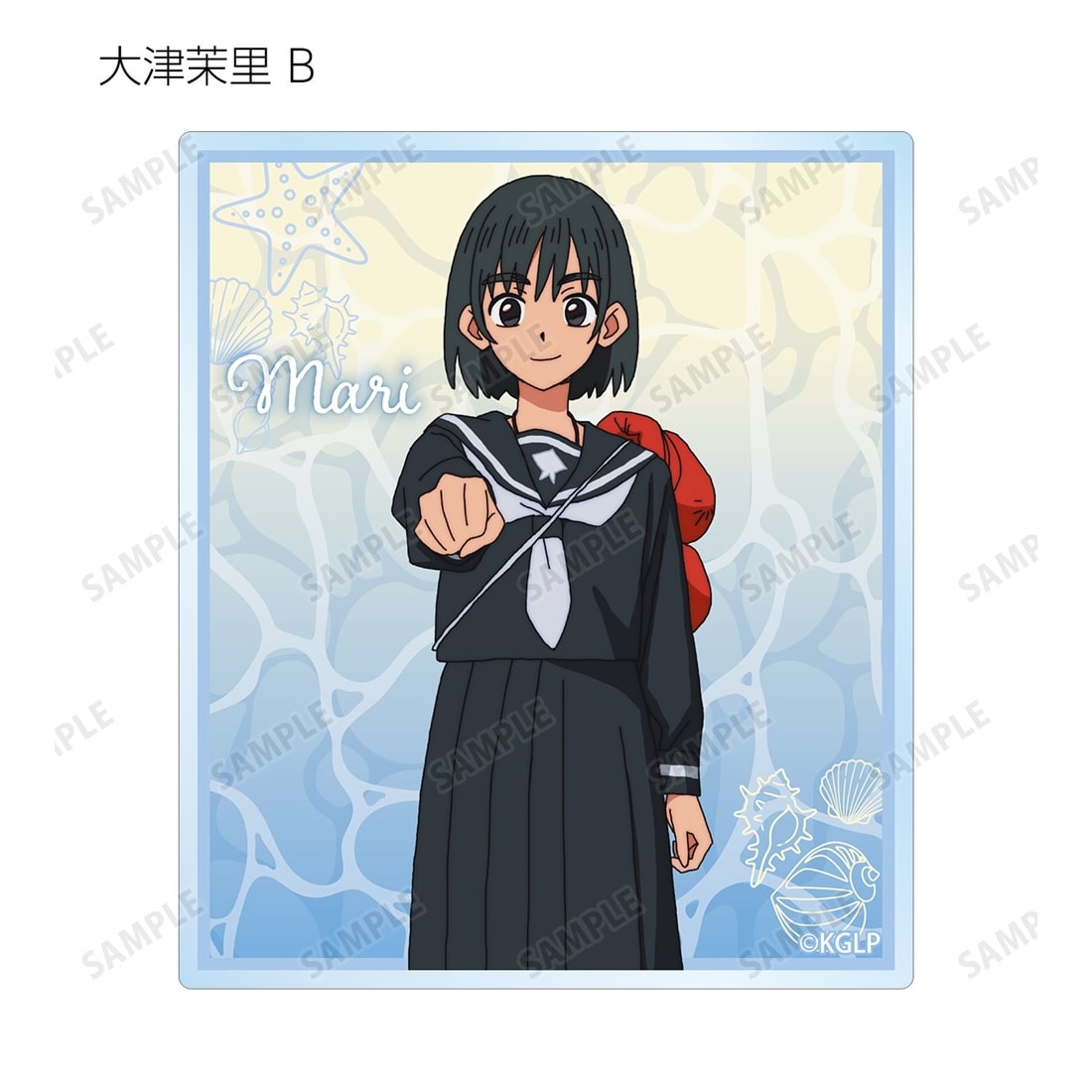 さよならララ トレーディングアクリルカード 【1BOX】