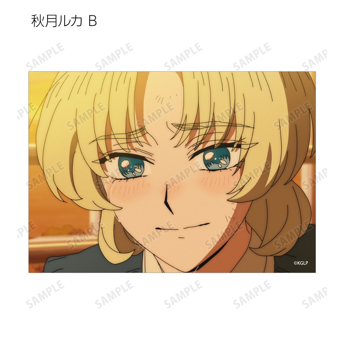 さよならララ トレーディング場面写ブロマイド 【1BOX】