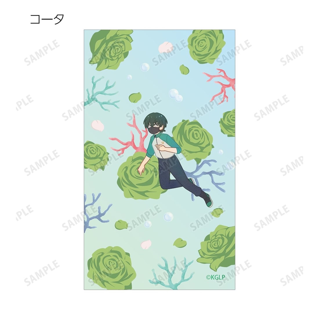 さよならララ トレーディング Botania イラストカード 【1BOX】
