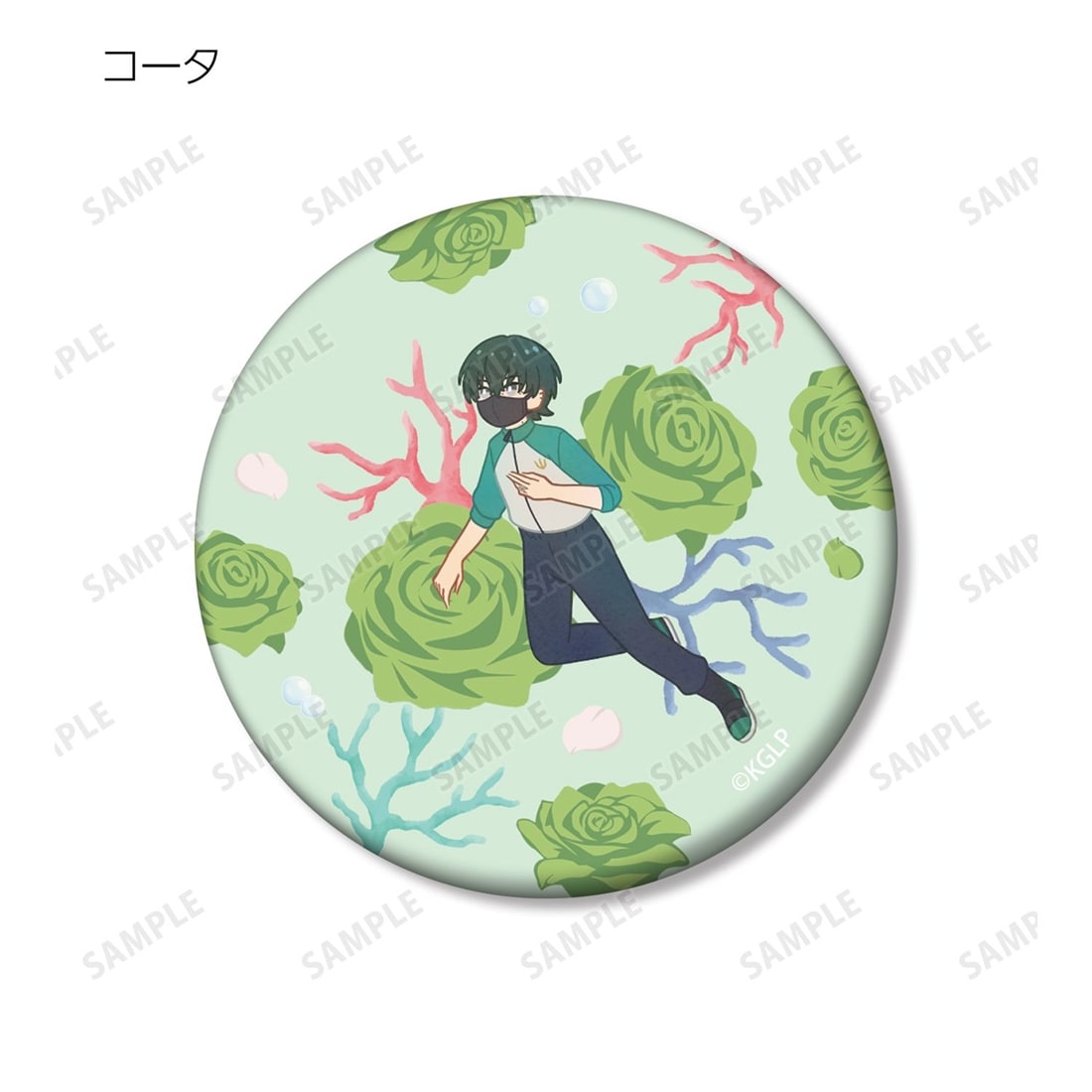さよならララ トレーディング Botania マット缶バッジ 【1BOX】