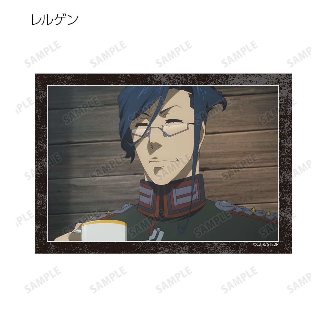 幼女戦記Ⅱ トレーディング場面写ブロマイド 【1BOX】