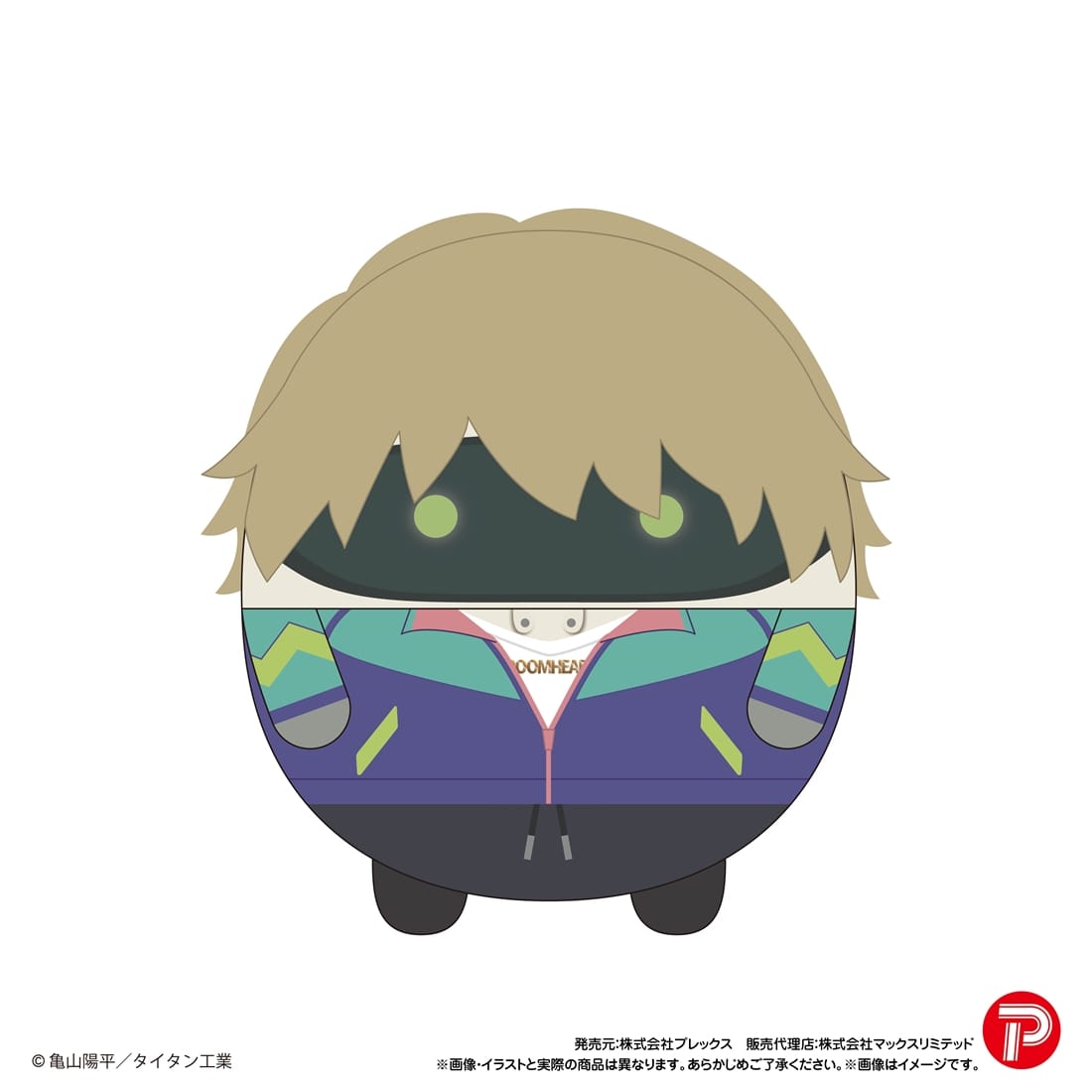 銀河特急 ミルキー☆サブウェイ ふわコロりん 【1BOX】