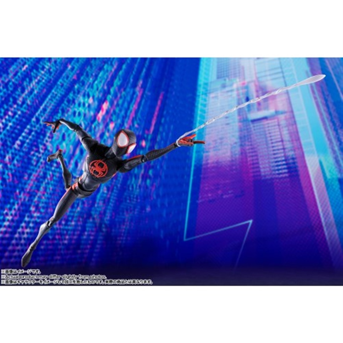 スパイダーマン:アクロス・ザ・スパイダーバース S.H.Figuarts スパイダーマン（マイルス・モラレス）