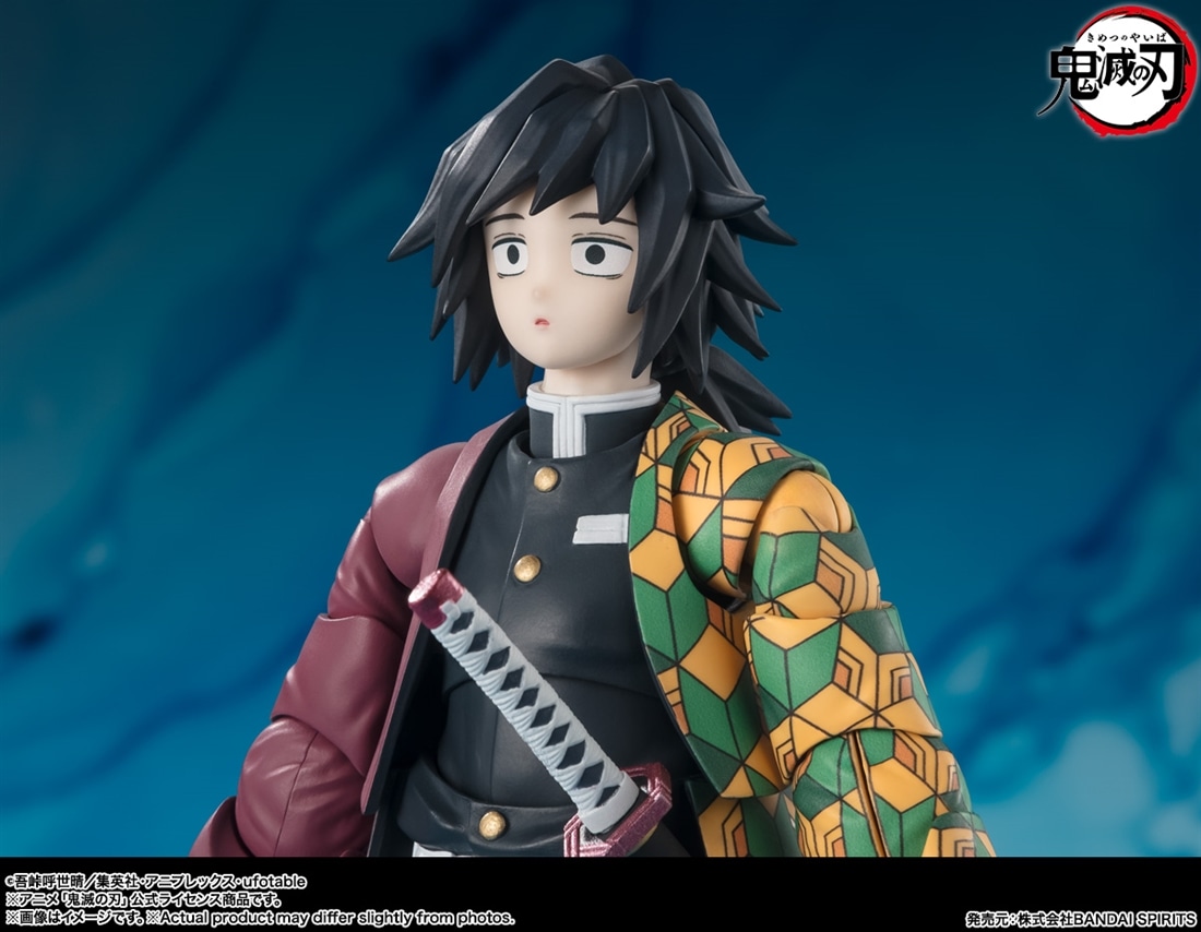 アニメ「鬼滅の刃」 S.H.Figuarts 冨岡義勇