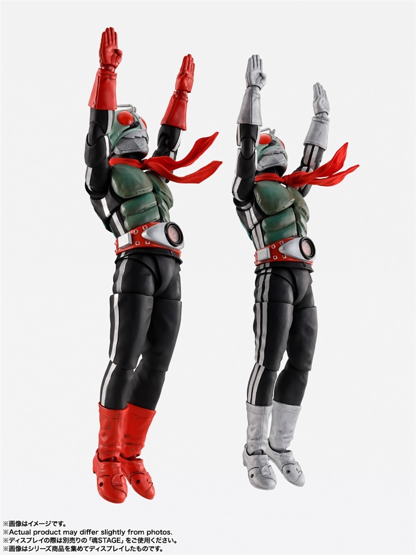 仮面ライダー S.H.Figuarts（真骨彫製法） 仮面ライダー新2号 栄光の昭和ライダーエディション