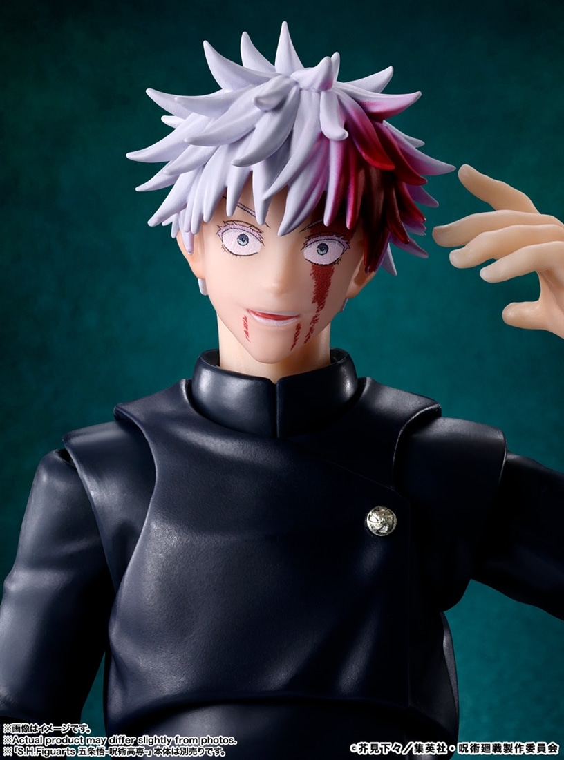 呪術廻戦 S.H.Figuarts 伏黒甚爾