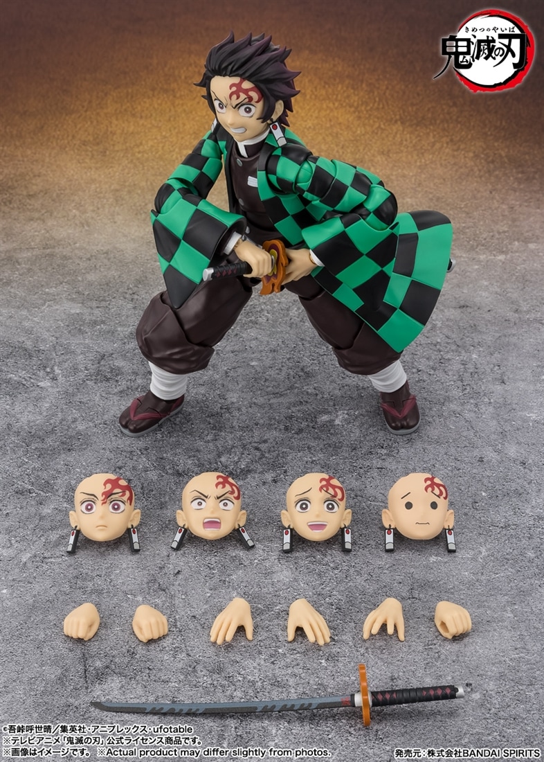 アニメ「鬼滅の刃」 S.H.Figuarts 竈門炭治郎 無限城決戦ver.