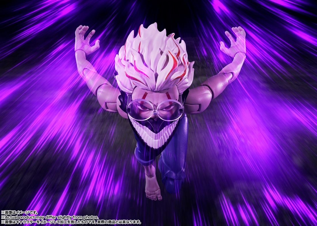 ダンダダン S.H.Figuarts オカルン（変身） Ver.2