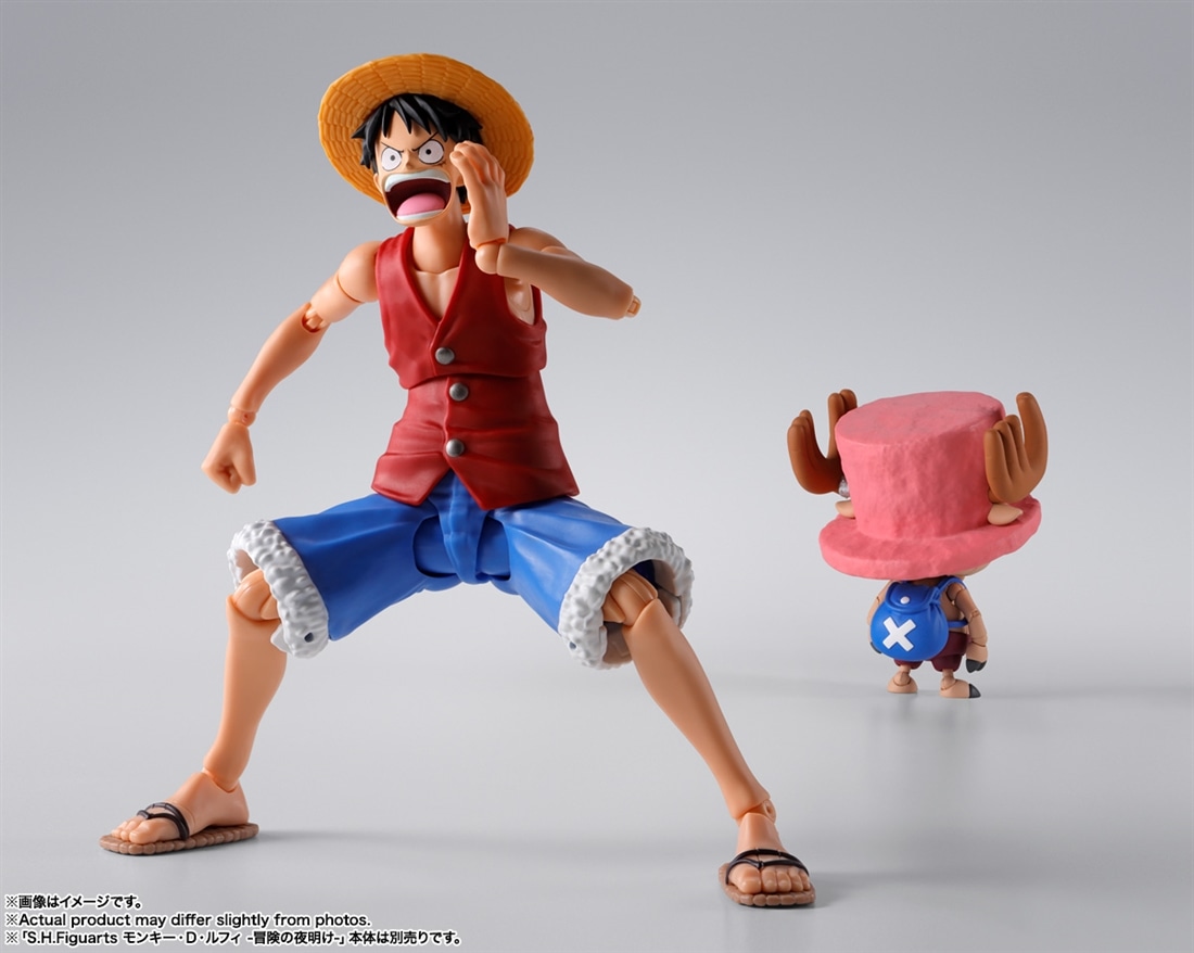 ONE PIECE S.H.Figuarts トニートニー・チョッパー -ドラム島-