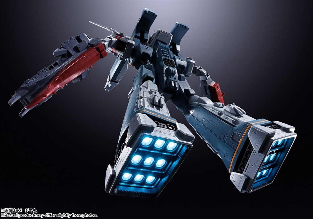 超時空要塞マクロス DX超合金 SDF-1 マクロス
