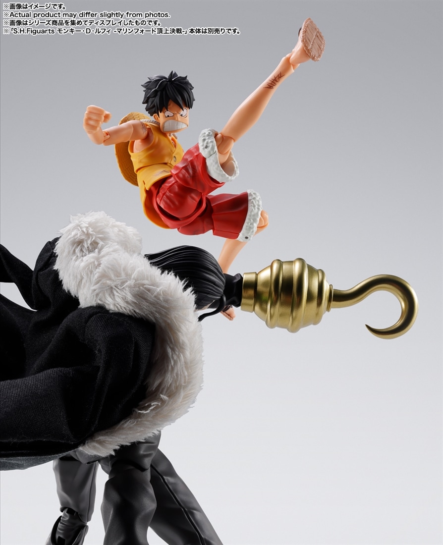 ONE PIECE S.H.Figuarts サー・クロコダイル -マリンフォード頂上決戦-