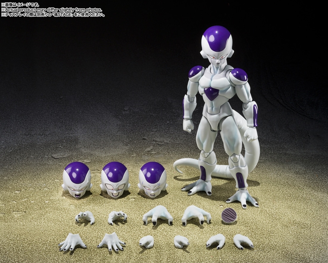 『ドラゴンボールZ』 S.H.Figuarts フリーザ 第四形態〈底知れぬ宇宙一の力〉