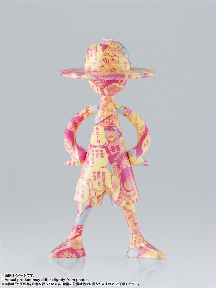 ONE PIECE LUFFY’s 冒険の記憶［Vol.3］ 【1BOX】