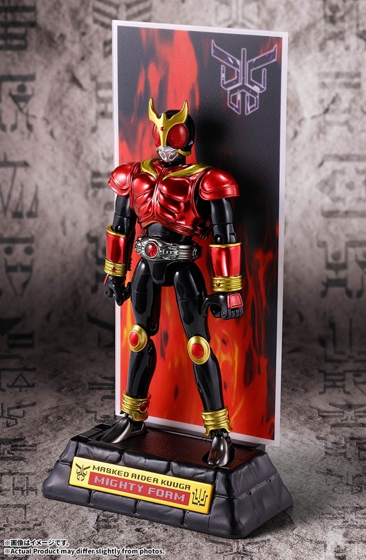仮面ライダークウガ 装着変身 マイティフォーム