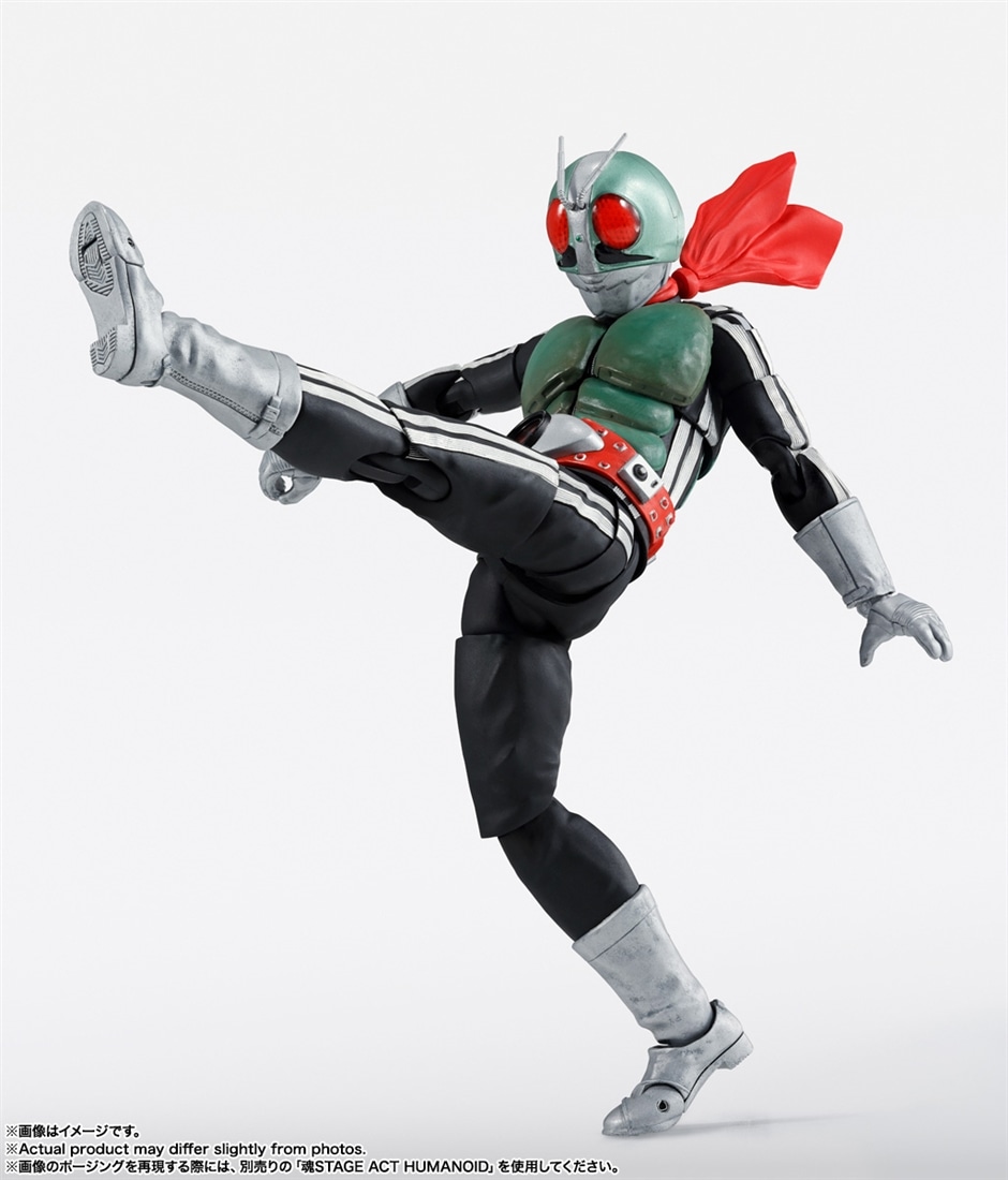 仮面ライダー S.H.Figuarts（真骨彫製法） 仮面ライダー新1号 栄光の昭和ライダーエディション