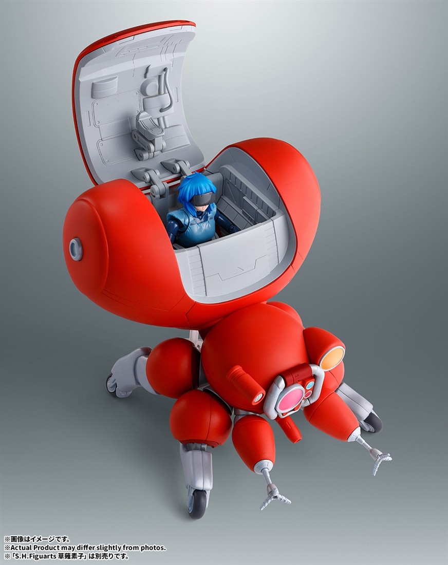 攻殻機動隊 THE GHOST IN THE SHELL ROBOT魂 ＜SIDE GHOST＞ フチコマ