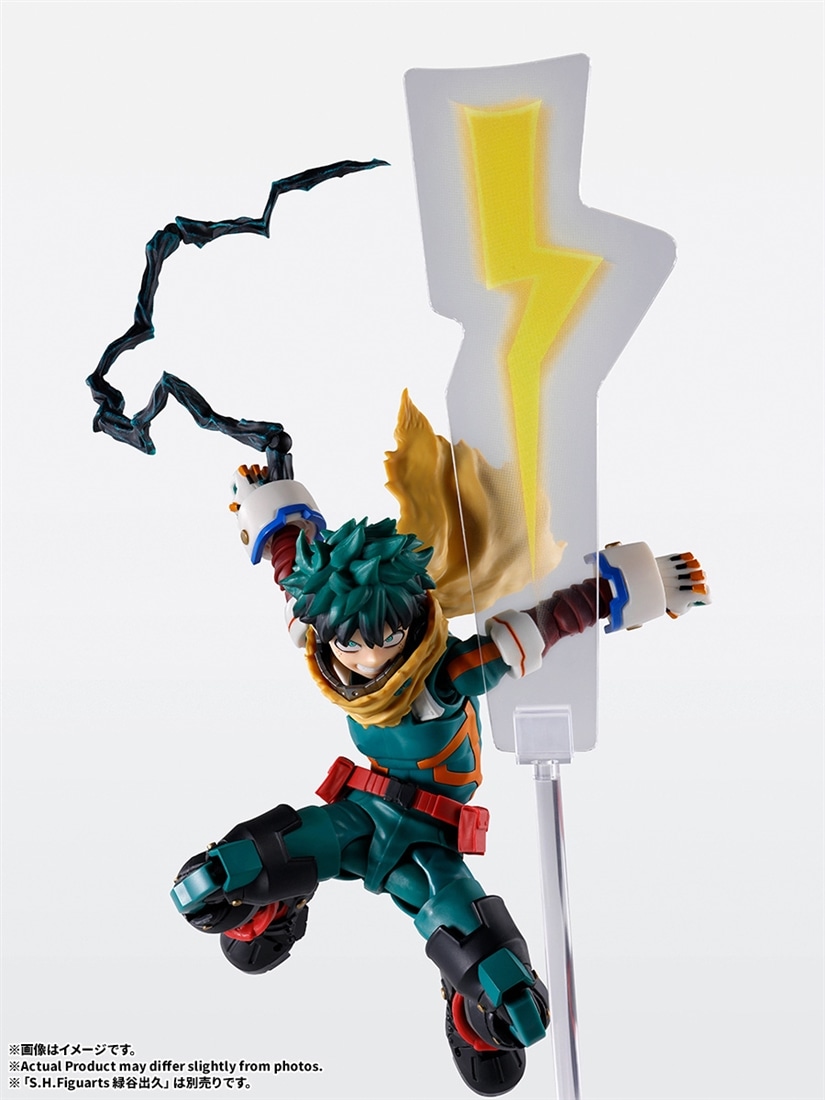 僕のヒーローアカデミア S.H.Figuarts ONE FOR ALL PLUS ULTRA オプションパーツセット