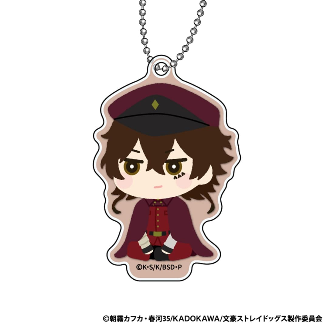 文豪ストレイドッグス もふもふ アクリルキーホルダー Vol.2 【1BOX】