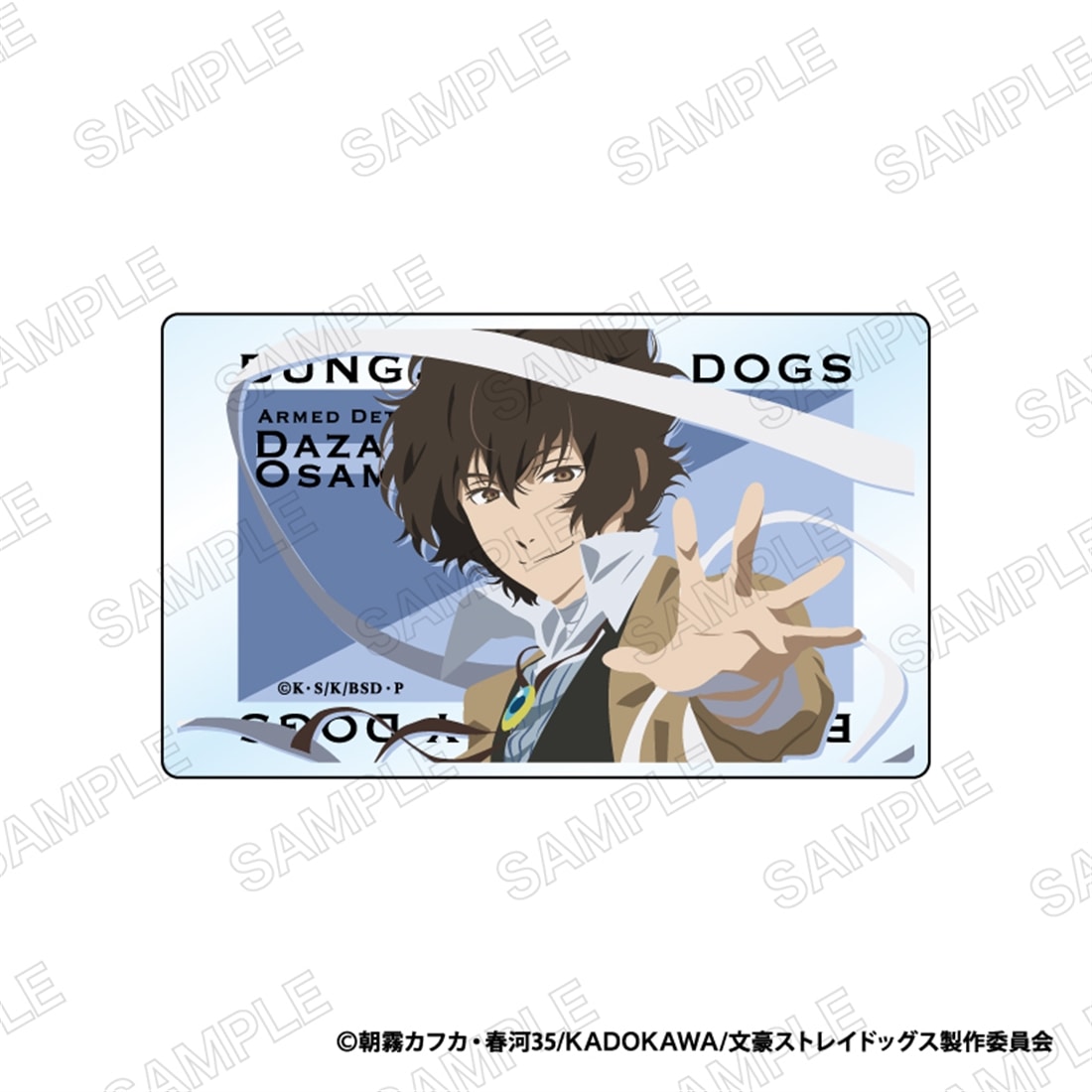 文豪ストレイドッグス モダンドット トレーディングアクリルカード 【1BOX】